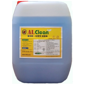 AL Clean – 8500
